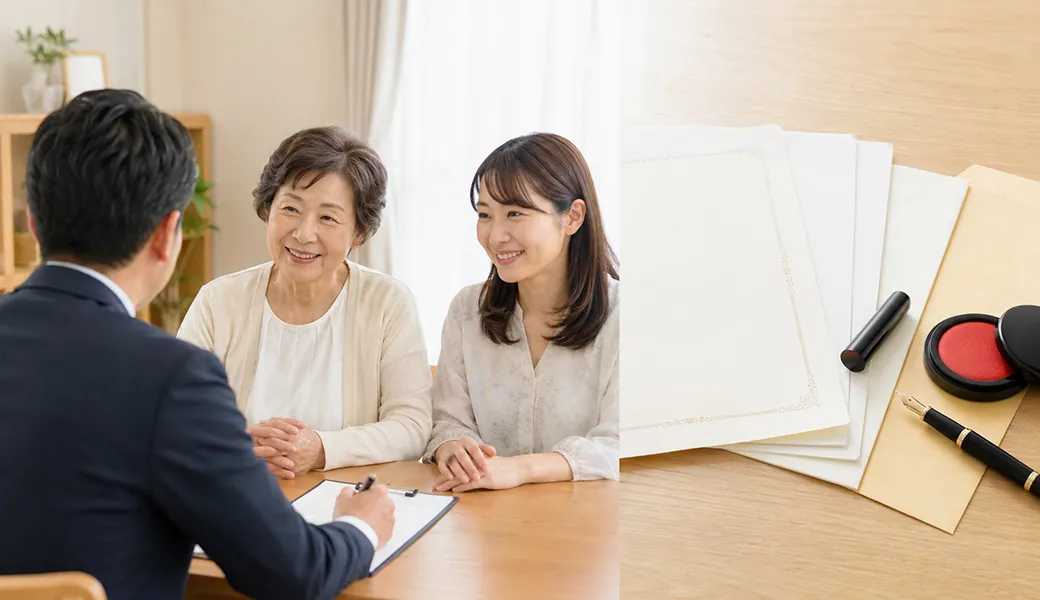 姪への財産の相談事例