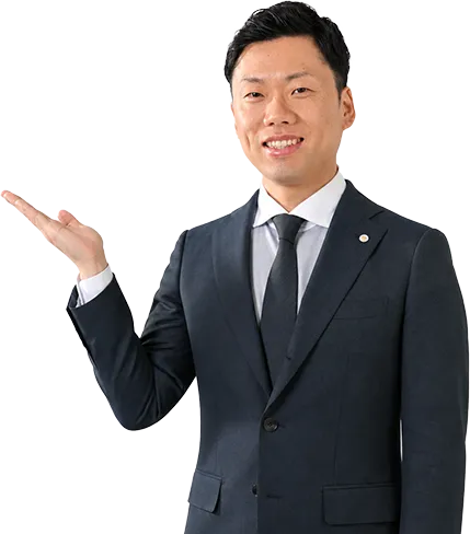 司法書士 田中良太