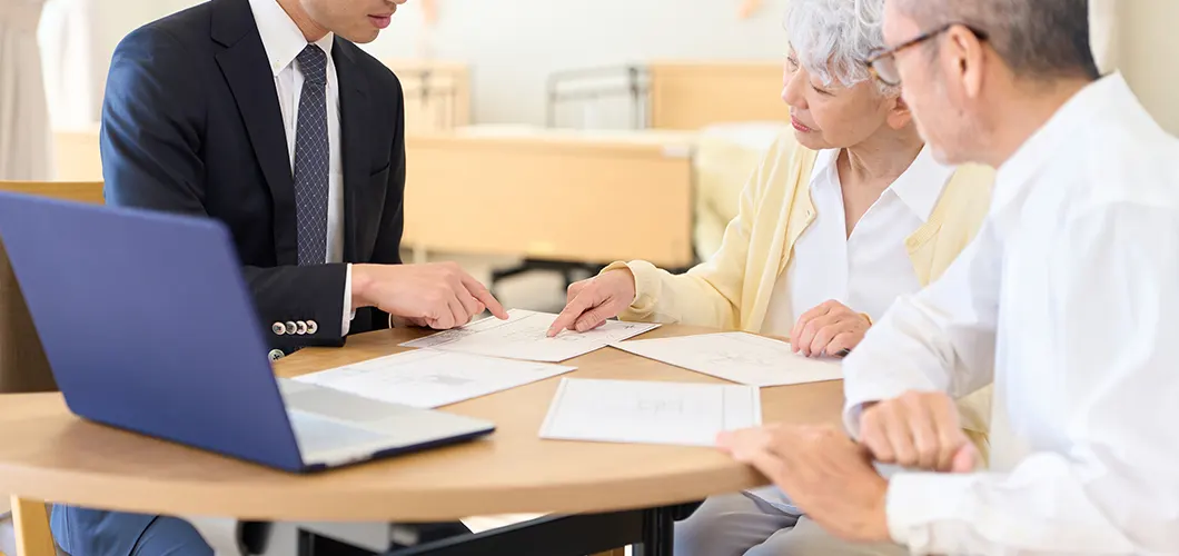 成年被後見人とは|後見開始の審判を受けた人