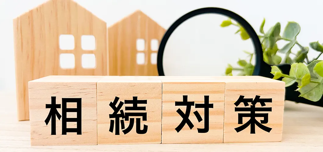 シートを使ってもよくある不備
