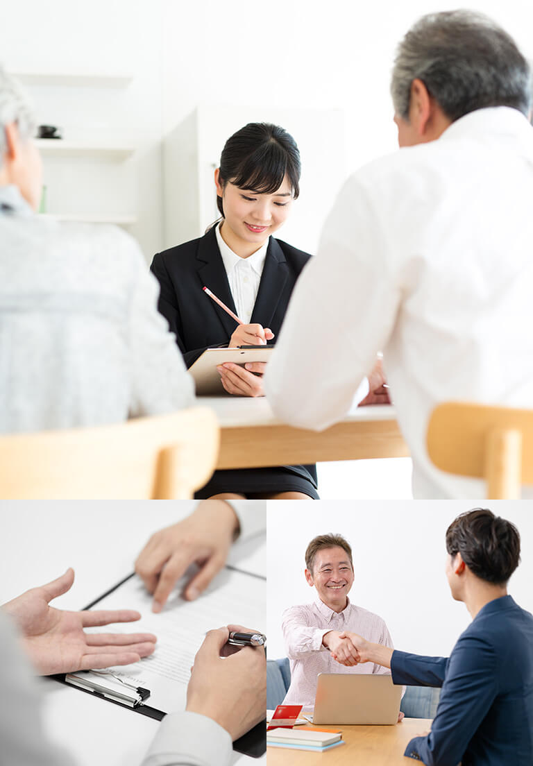 当事務所が選ばれる理由